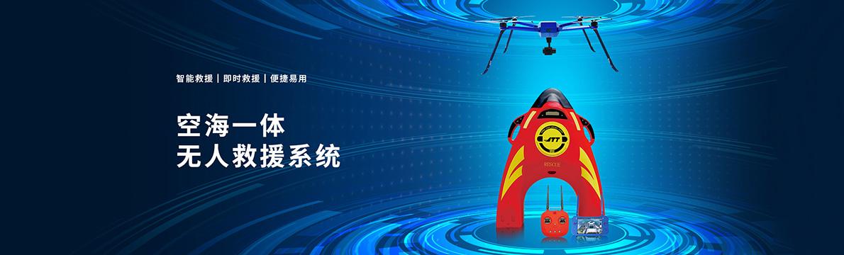 荣誉见证实力 深圳智璟科技与亿璟科技在特种装备领域的创新之路